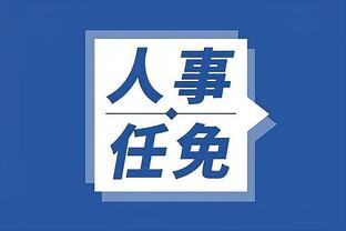 雷竞技电竞平台官方网站截图4